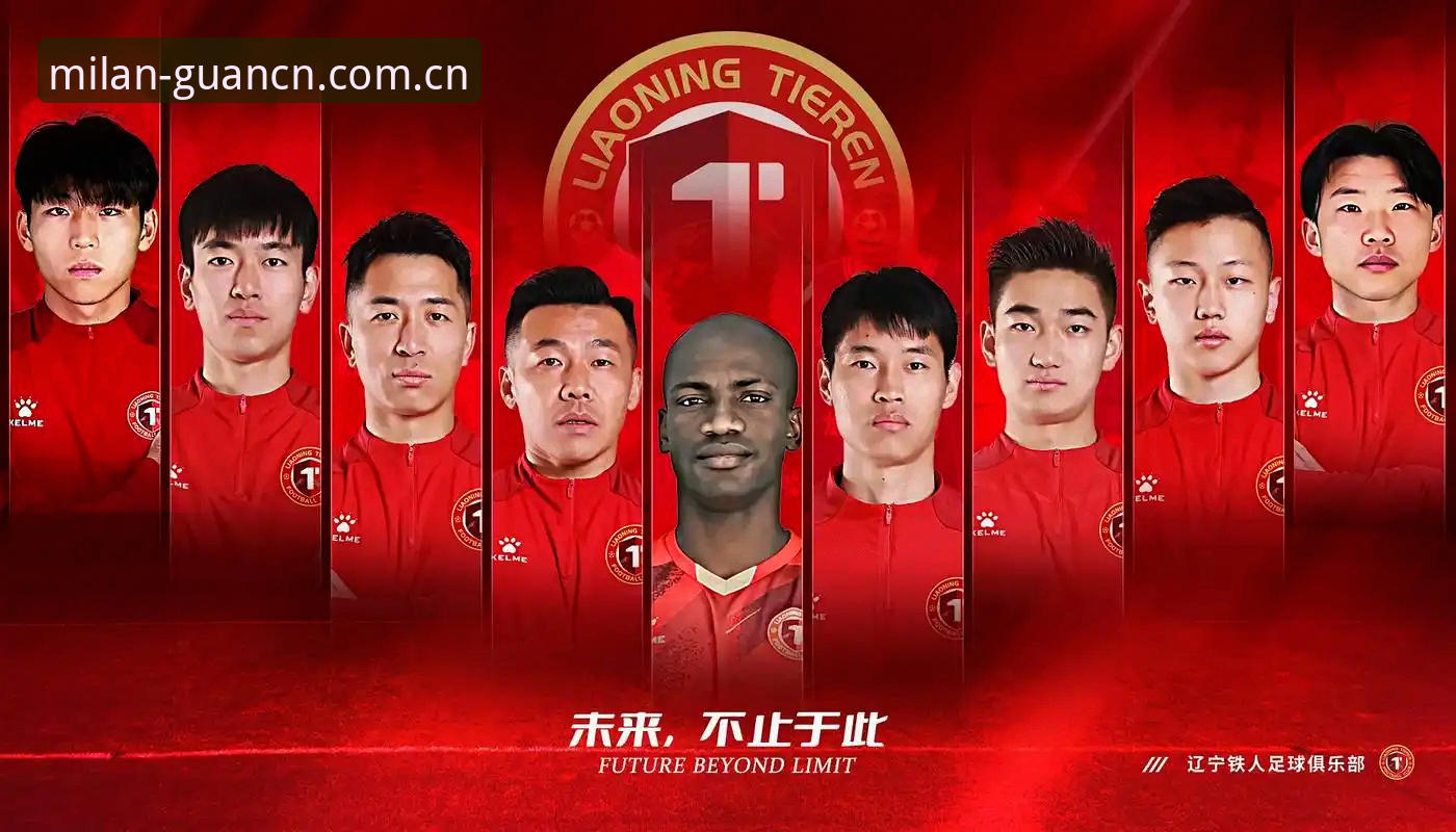 5轮弃用1个外援：铁人换血背后藏着2个战术调整逻辑